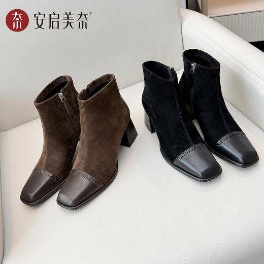 ARCH CONTACT安启美奈时尚百搭方头拼接短靴53078 商品图4