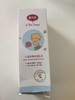 戴可思&小王子儿童玫瑰保湿乳液面霜萃取玫瑰精华全身可用120ml效期27年10月包装盒轻微破损介意勿拍 商品缩略图4
