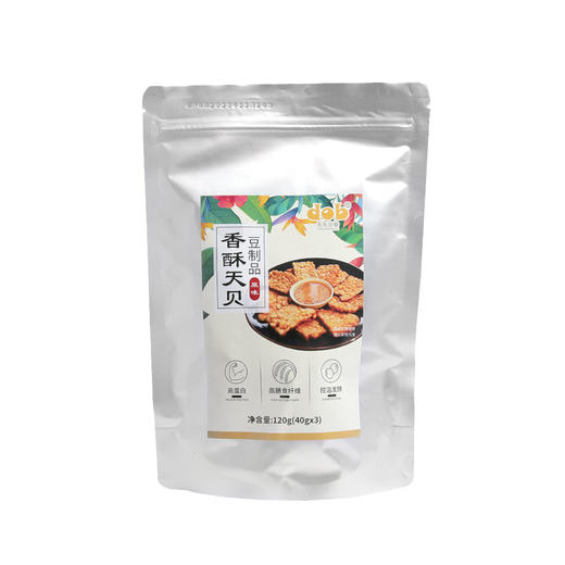 即食香酥天贝 | 120g*2袋（共6小袋）原味/香辣味 酥软零食 豆制品即食配菜 毛毛豆瓣 商品图5