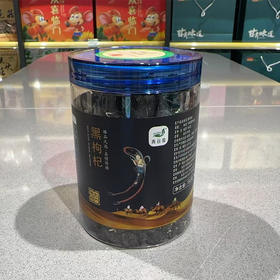 青谷家 黑枸杞 150g/罐