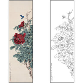 工笔画白描底稿于非闇花鸟《牡丹蝴蝶》临摹勾线高清打印稿FA55