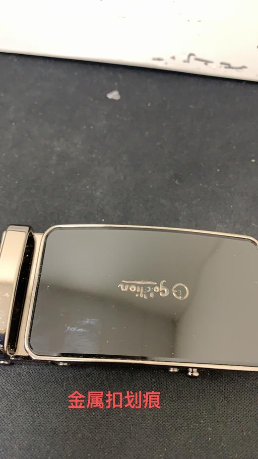 6934054641909 金利来goldlion 【热销爆款】男士皮带男士腰带【头层牛皮】男皮带男腰带送男友【120cm】 商品图5