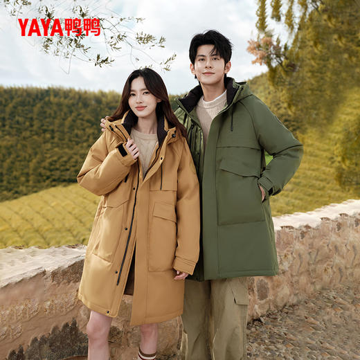 【欧豪同款】鸭鸭男女同款长款绒服 多色可选 XS-3XL YE5B008277P 商品图13