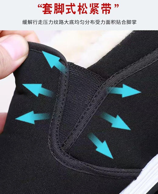 【绵羊毛含量＞30% 暖、软、防滑、厚实】Cade Konty加厚绵羊毛内里棉鞋 商品图6