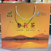 青谷家 小罐装参芪茶 360g/盒 商品缩略图1