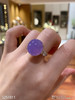 紫罗兰蛋面戒指【5251011】具体价格微信咨询 商品缩略图5