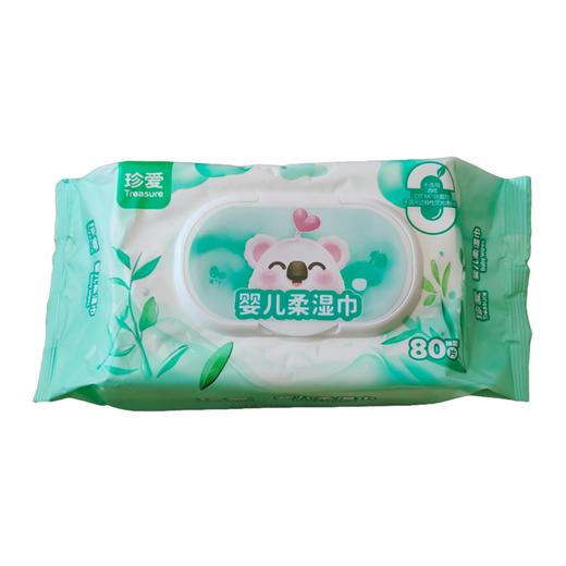 珍爱婴儿柔湿巾80片21765902 商品图0