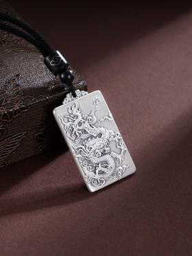 子佩集S999银【龙举云兴】套链【ZXFTL002】仿古项链原创作品带绳方牌2409