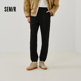 森马休闲裤男款纯色锥形裤磨毛小脚裤子通勤基础百搭春季长裤青年