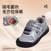 【泰兰尼斯】【新品】婴童段冬款加绒保暖包头防踢学步鞋T01T5D8432 商品缩略图8