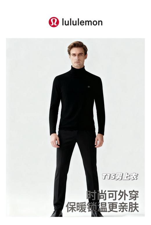 D112739一包2件！2025冬季新款男士羊羔糯米绒保暖加厚打底衫 商品图6