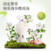 植护 除菌除螨香氛洗衣液（樱花香型） 500g*1袋 商品缩略图2