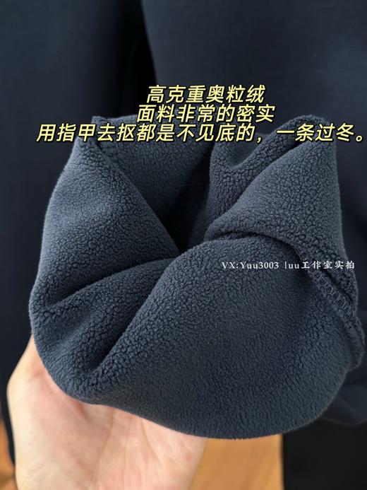 【可退换】对大啤酒肚男士友好，高品质加绒加厚双层空气棉。休闲裤➕卫衣 商品图4