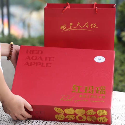 【逐南味】瑞香红苹果 红彤彤高颜值 温柔的脆感 蜂蜜一样甜  商品图8