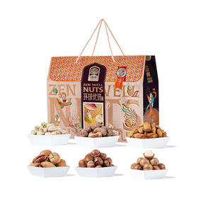 臻味节日坚果礼盒环球优选2.4kg干果炒货休闲零食大礼包礼品