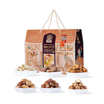 臻味节日坚果礼盒环球优选2.4kg干果炒货休闲零食大礼包礼品 商品图0