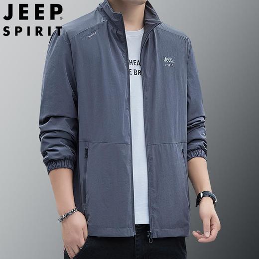JEEP SPIRIT秋冬男士时尚休闲夹克舒适开衫双面弹外套7295 商品图0