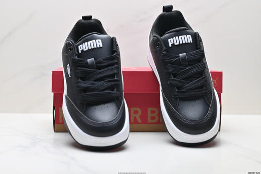 彪马PUMA PARK LIFESTYLE OG低帮复古休闲运动板鞋397262-05男女鞋 商品图6