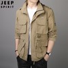 JEEP SPIRIT男士休闲外套男夹克休闲男士可拆卸袖子外套HL7179 商品缩略图1