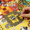 TOI图益拼图哈利波特成人版1000片减压解闷平面减压手工玩具照片墙 商品缩略图2