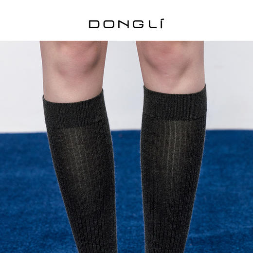 东黎 • 童心未远 丝绒女士中长袜 5631 商品图5