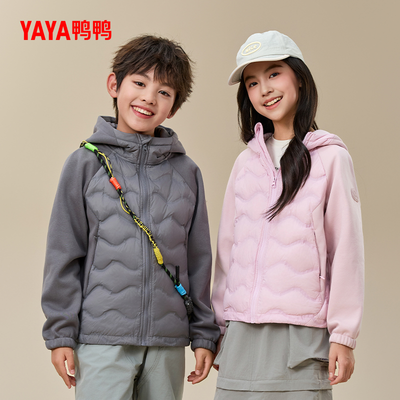严选 | 鸭鸭 儿童轻薄羽绒服 多色可选 120-170码 YE5A801097P