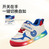 【泰兰尼斯】【新品】小童段冬款加绒保暖炫酷闪灯鞋运动鞋T02X5D8469 商品缩略图3