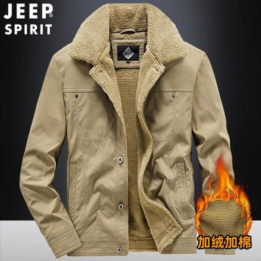 JEEP SPIRIT秋冬男士休闲棉衣翻领宽松大码夹克男装时尚加绒棉服 商品图0