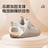 【泰兰尼斯】【新品】婴童段冬款加绒柔软舒适学步鞋T01T5D8444 商品缩略图7