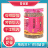 青谷家 玫瑰花蕾 100g/瓶 商品缩略图0