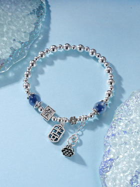 子佩集S925银【发财平安】手链【TSB0001-37】纯银莲蓬糖心玛瑙蓝色2409