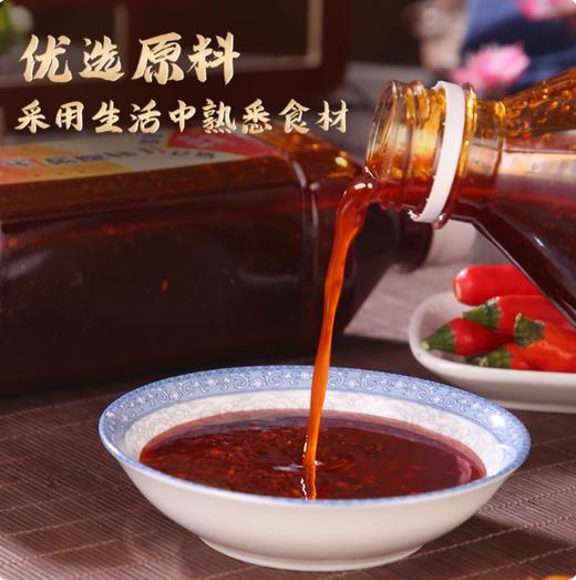 【自营】为您康凉调热炒一步到位汁(可备注混发）500克*2瓶 商品图1