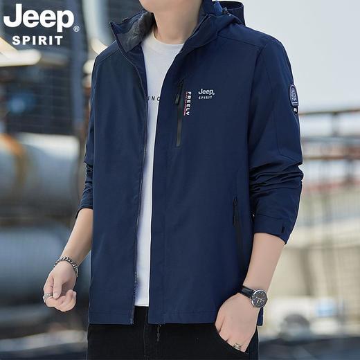 主推JEEP SPIRIT 秋冬款 男士潮流休闲时尚立领夹克外套 JC7623 商品图2