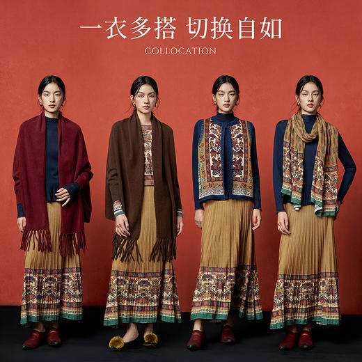 【林栖设计小店】秋色绵羊毛鸳鸯印花毛织半身裙褶皱复古百搭2025秋冬新款长裙子女T1954285 商品图2