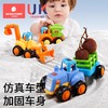 科巢玩具车儿童工程车挖掘机小汽车惯性车宝宝回力车1-3岁男女孩益智早教 益智模型 商品缩略图0