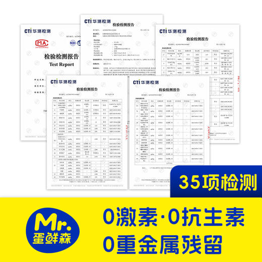 山地散养仔公鸡 | 69.9到手2只公鸡！再赠2包炒鸡酱！纯正皖南土鸡 发酵谷饲喂养 无抗标准养殖 鲜鸡活杀 商品图5