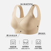 【买一送一，三款任选！】喵小仟 暖绒反重力提拉粉底液内衣 商品缩略图4