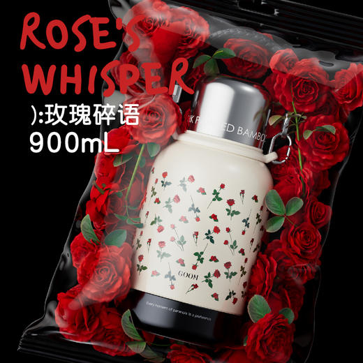 GOOM 格沫一桶江山保温壶 900ml大容量 四季可用 一杯两用 商品图2