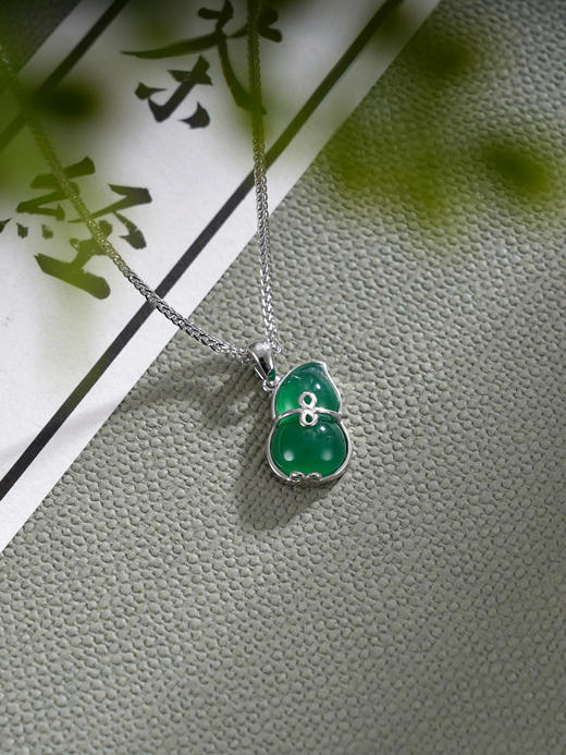 子佩集S925银【福颜】玉髓套链【YHTL001】纯银绿玉髓葫芦项链2408 商品图0