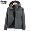 JEEP SPIRIT男装春秋新款外套大码男士多口袋休闲加厚夹克JC7650 商品缩略图4