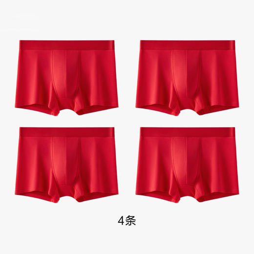 一穿激活新年好运~80S本命年男士内裤红色纯棉四角短裤男生款10A抑菌平角裤衩 商品图4