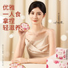 【到手18碗美龄燕窝粥165g 送礼品袋】进口燕窝&美龄方 美味复刻滋养鲜享 开盖即食营养代餐均衡膳食 商品缩略图2