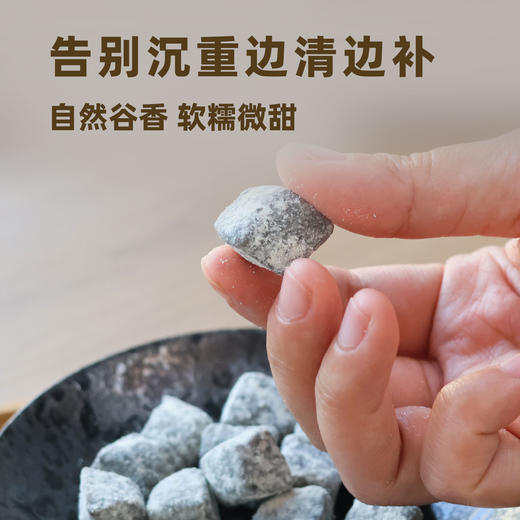 【五指茯苓薏湿糕】软糯不黏牙 自然谷香 老少皆宜 边清边补 170g/罐 商品图1