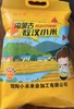 内蒙古敖汉小米15.8元1袋2.8斤，次日到 商品缩略图2
