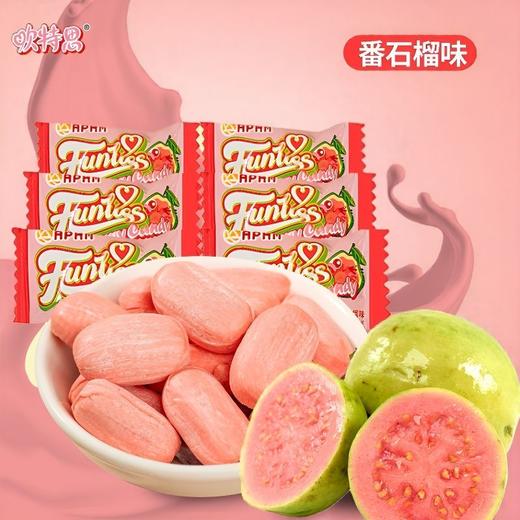 【新品上架】欢特思番石榴味软糖30g/口感丰富 一袋尝遍多种果味064608 商品图4