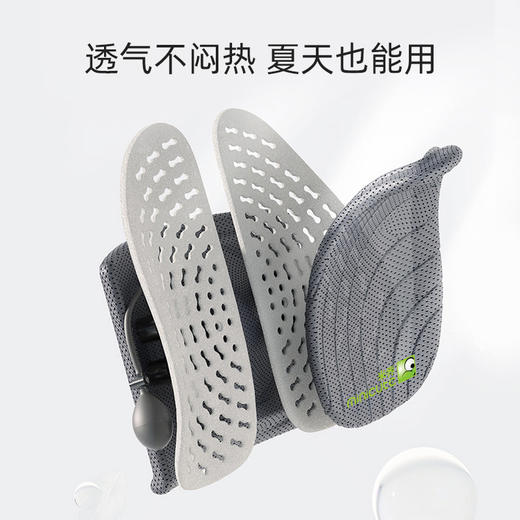 米乔丨人体工学腰垫办公室车用腰靠腰托经典版/气动版 商品图7