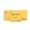 两当狼牙蜜旅行装 520g/盒 商品缩略图2