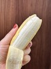 【2025新一批】山林深处藏珍果【吃海芒芒｜野生芭蕉🍌】果味浓郁，香甜无比，果肉Q弹滑嫩 商品缩略图5