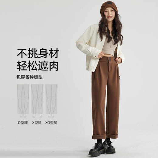 任2条减10【加绒抗寒 显瘦藏肉】DANMO旦茉双扣轻暖毛呢裤 常规款/加绒款 商品图2