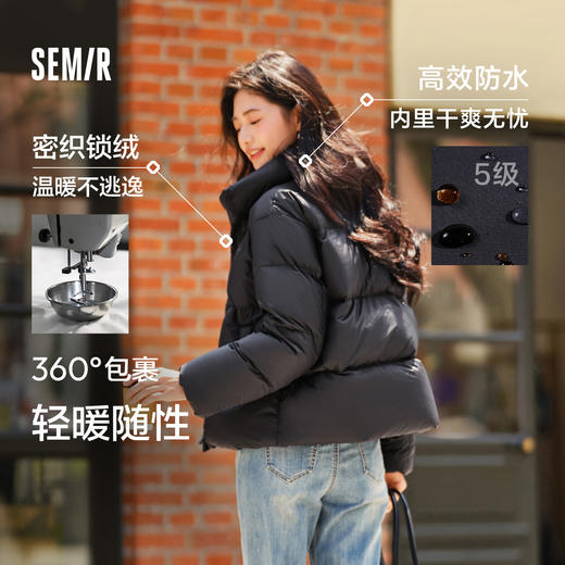 轻松|森马羽绒服女冬90绒子防泼水宽松立领简约时尚小个子面包服 商品图1